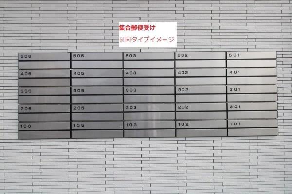 ベルビルＪ