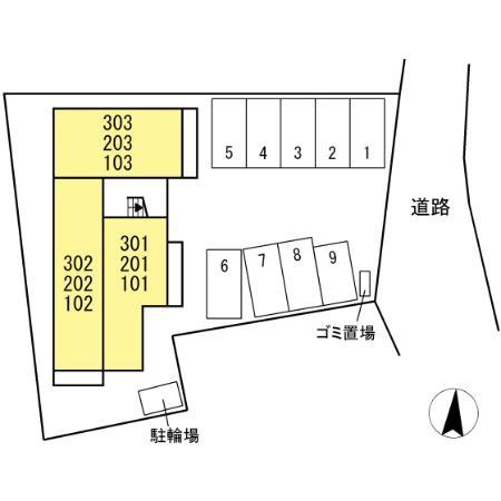 D-Resena檍