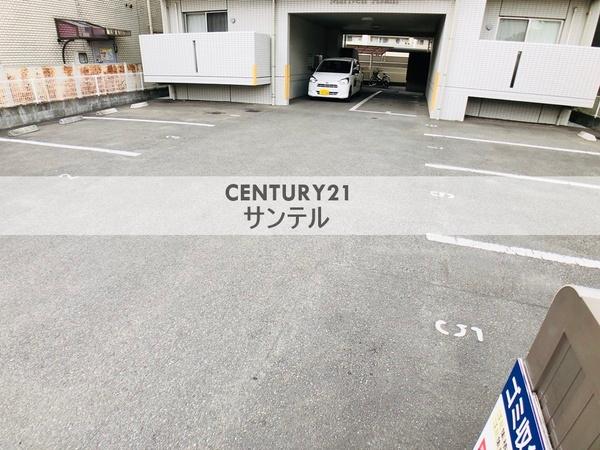 マリベールASAHI