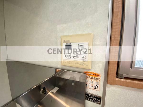 マリベールASAHI