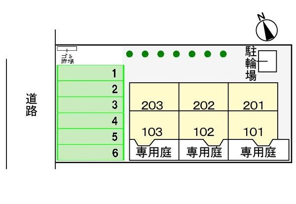 イーズ　６