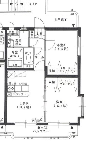 クローバー