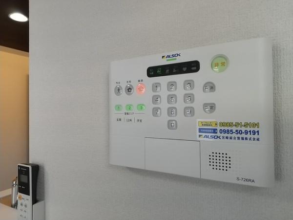 ラパンブラン江平