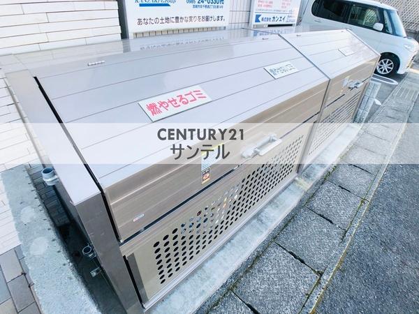 グランツモア
