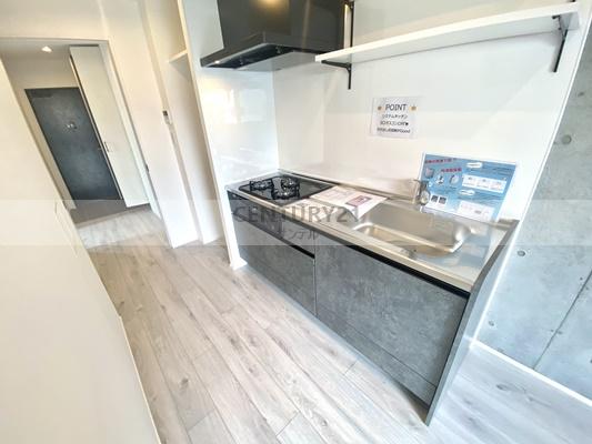 ラフィーナパレス宮崎東