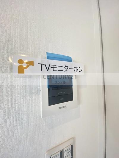 ラフィーナパレス宮崎東