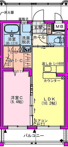 コンフォール霧島