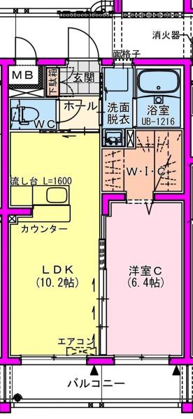 コンフォール霧島