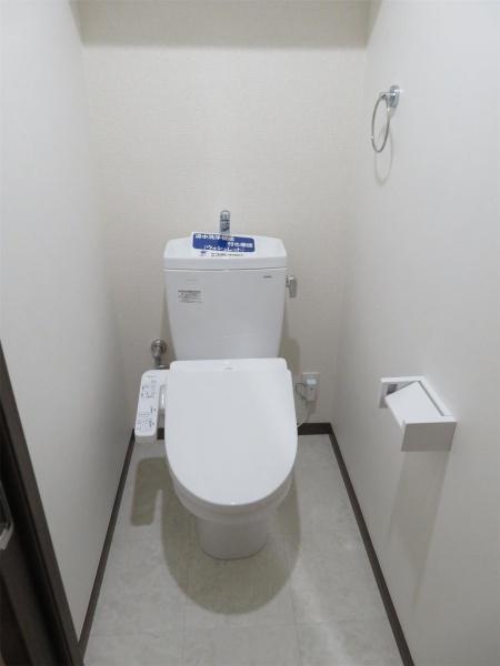 コンフォール霧島