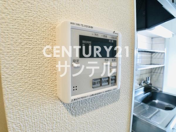 グランヴィア権現