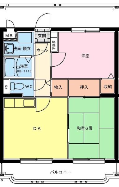 サングリーン藤沢