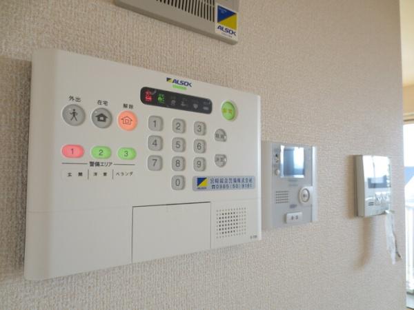 プランドール.i3