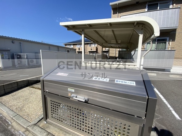 サニーコート宮崎駅東