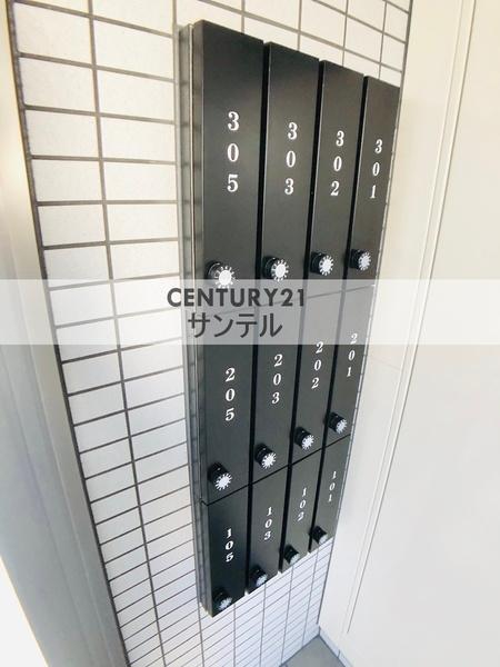 アムールソレオ