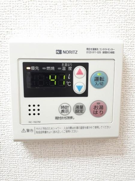 サンセールＫ