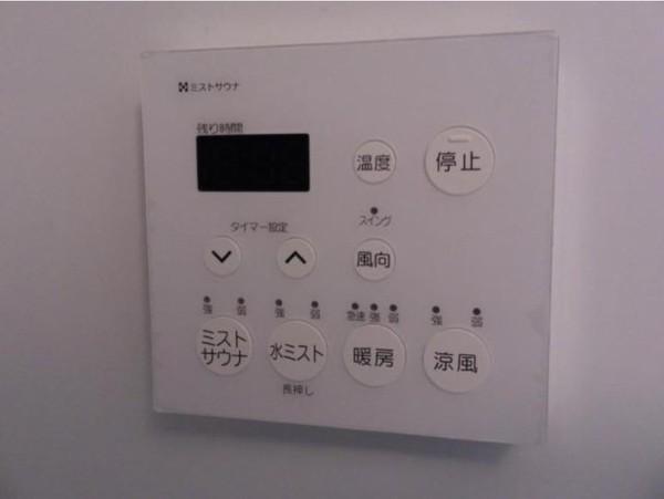 プログランツ