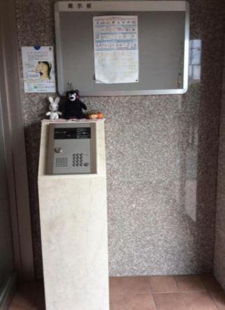 サンフォーラス2