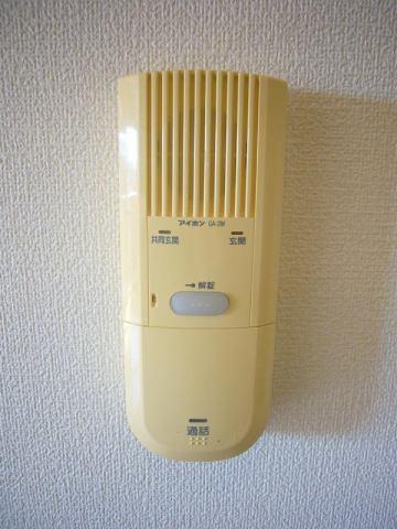サンフォーラス2