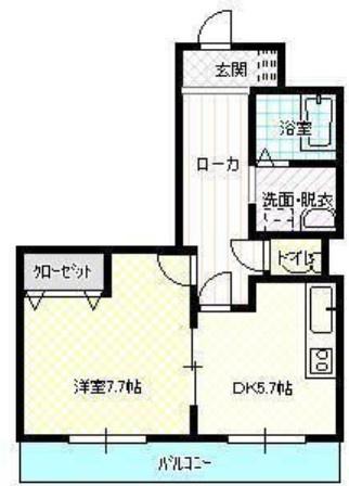 映光マンション