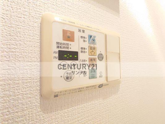 映光マンション