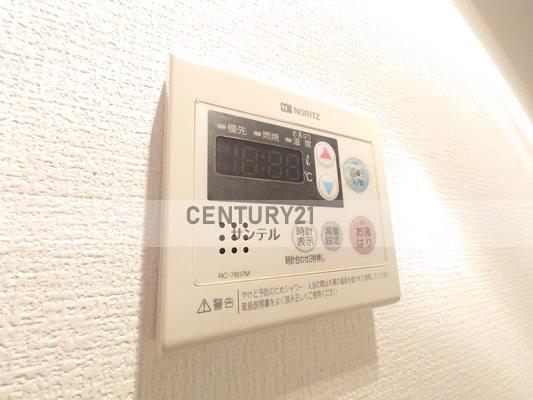 映光マンション