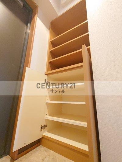 映光マンション