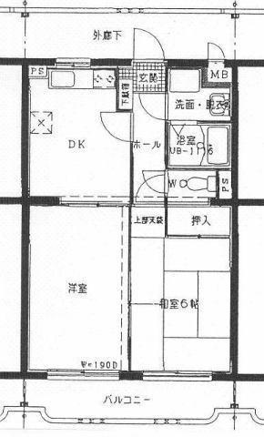 太豊マンション