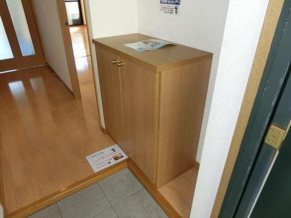 太豊マンション