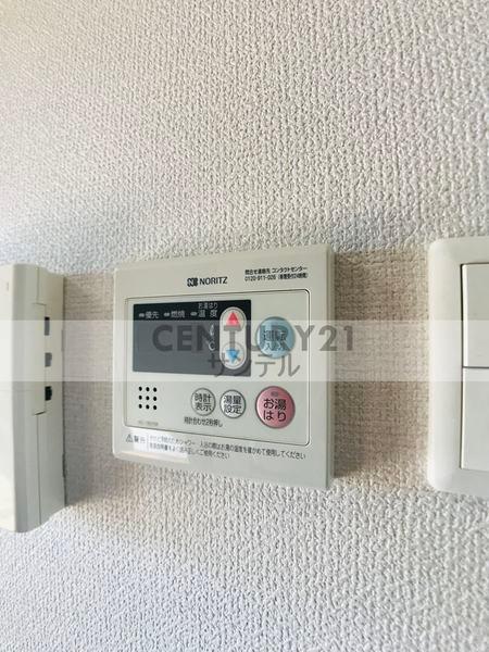 アルテマイスターカサミラ