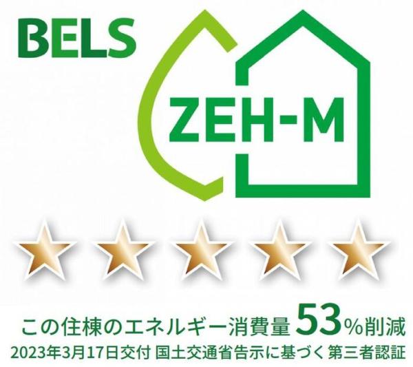 セントラルヴィラ2
