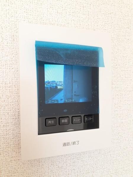 アマテラス