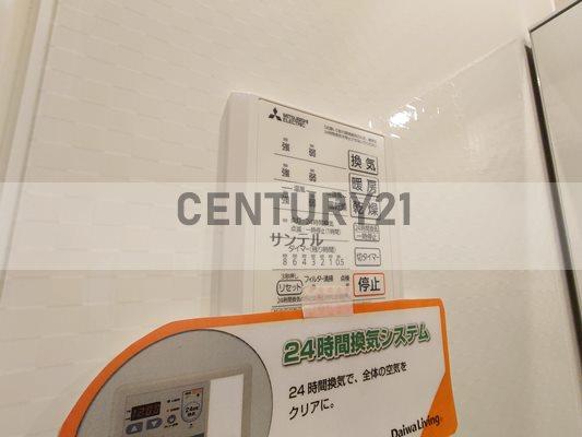 BASE29西高松