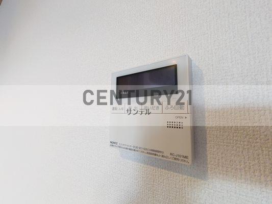 BASE29西高松