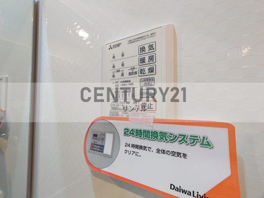 BASE29西高松