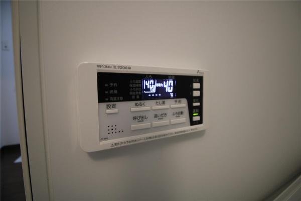 Arcadia恒久