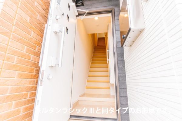 アマテラス