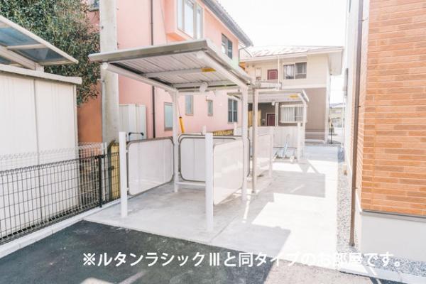 アマテラス