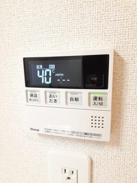 ベル　アルカン　シエル