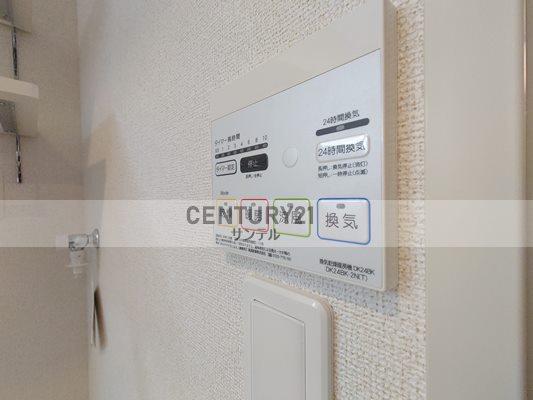 ベル アルカン シエル(その他)