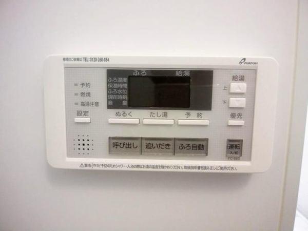 グランヴィア権現