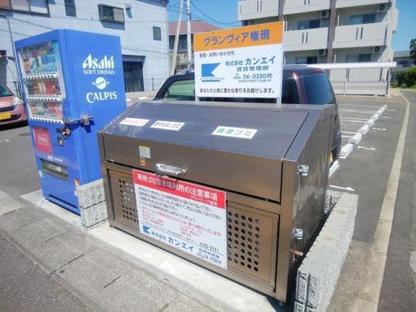 グランヴィア権現