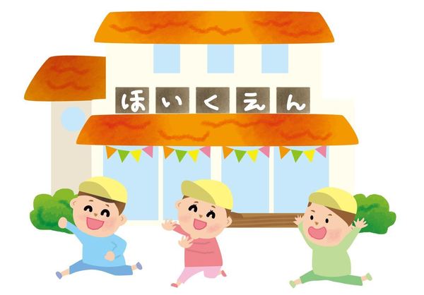 カーサ　ロータス(よいこのもり幼保連携型認定こども園)