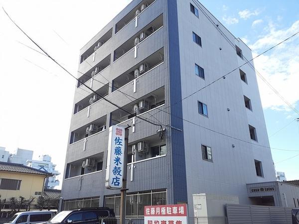 カーサ　ロータス