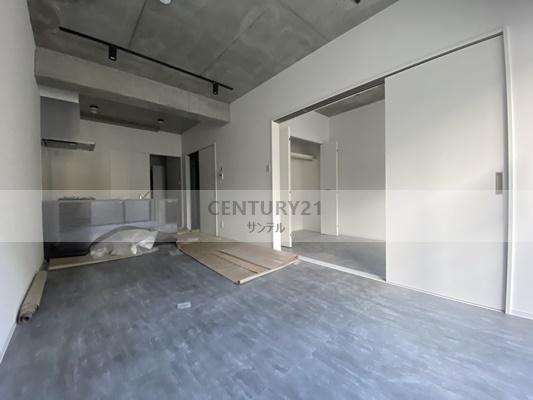 GrowthNishiki