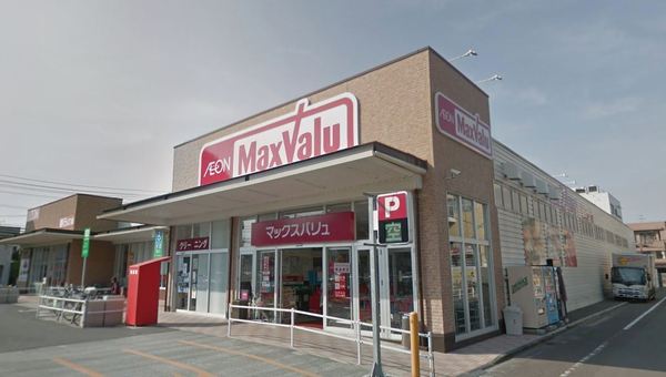 アヴェニール原町(マックスバリュ宮崎橘通西店)