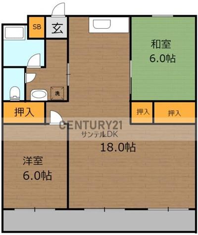 崎原第3マンション