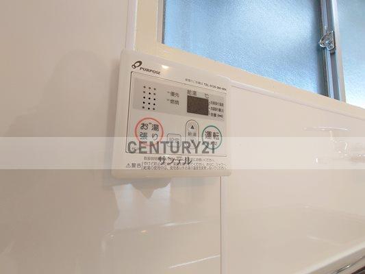 崎原第3マンション
