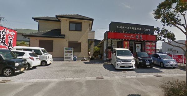 アルモニーB棟(ラーメン暖暮)