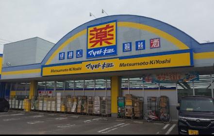 宮崎市吉村町のアパート(マツモトキヨシ柳丸店)
