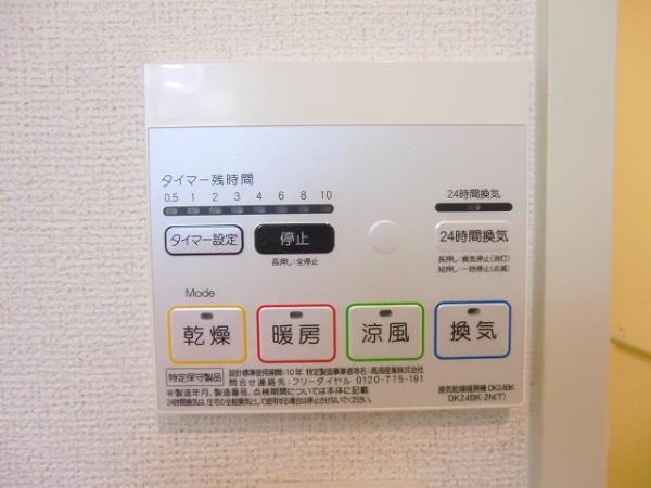 ラウレア　Ｂ